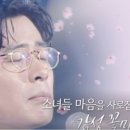 손톱달 네이버블로그