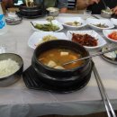 묵동마을회관 이미지