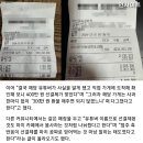 이디야공항