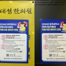 대성부부한의원 이미지