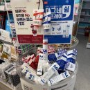 편약국 | 파스 불편하다면?약국 MSM크림&amp;마그네슘 스프레이 추천!