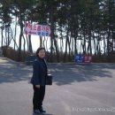 해오름관광펜션 이미지