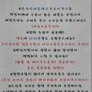 왕가탕후루조촌점 네이버블로그