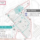 시간이 멈춘 듯한 정책이주지, 동매마을의 공감과 바람 Reborn | 사하구 일반근린형