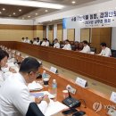 상무관 이미지