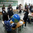 바른환경 이미지