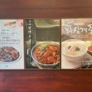 주공공이 이미지