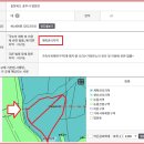 충주시 엄정면 괴동리 공기좋고 경치좋은 곳에서 귀농한번 해보세요몸만 오시면 됩니다.2,619㎡(792py) 이미지