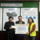 키움건설㈜ 이미지