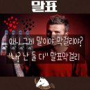 수덕목장 이미지