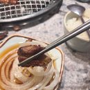 양반갈비