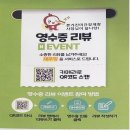 [본가진미간장게장] 게장과 반찬 모두 맛있는 서울 간장게장 맛집