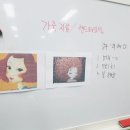 일신공방 이미지