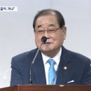 이종찬 “반역자들이 일본 우익과 내통..전쟁전 일본과 같이 간다는 위기감” 이미지