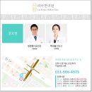 대곶한의원 네이버블로그