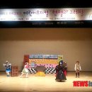 춘해유치원 이미지