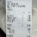 갓 샐러드 사곡점 이미지