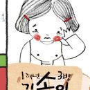 샘물약국 이미지