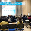 논산시보건소 이미지