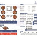 청년 김치찌개&김치찜 이미지