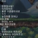 월파농장 이미지