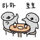 황금불날개 이미지