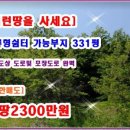 덕산면051 네이버블로그