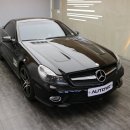 아우토클래스 이미지