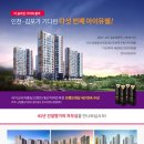 검단오류역 네이버블로그