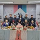 장곡종합사회복지관 이미지