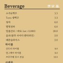 연남짚 이미지