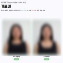 스타일헤어 | Tynt, 1mm 토탈 스타일 컨설팅, 헤어컨설팅 받은 후기