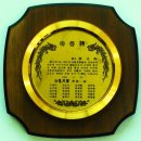 명지동천 이미지