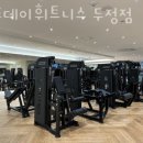 스포데이 휘트니스 두정점 이미지