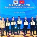 에이치티환경