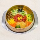 전주비빔밥 이미지