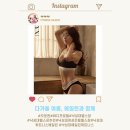 [여성전용 휘트니스 에일린] ✨최**회원님의 바디프로필 리얼 후기 &amp; 공혜영 트레이너✨
