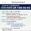 약봉테라피(마사지교정운동) 이미지