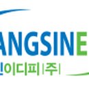 이디피EDP 이미지