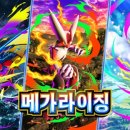 주식회사 더소울 이미지