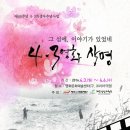 영화5길 이미지