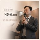 압구정연세안과의원