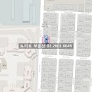 대동하이츠빌라 네이버블로그