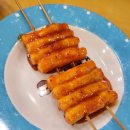 봉구스밥버거 온양온천역점 이미지