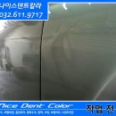 소사덴트 이미지