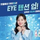 삼성엠(M)약국 이미지