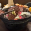 좋은 맛 미아점 | [미사 맛집] 야끼니꾸 맛집 '야끼니꾸 소량 미아사거리점' 방문 솔직후기 🍗