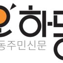 읍면 평생학습 프로그램프랑스자수 | 우리동네 평생학습 프로그램