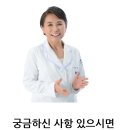 기쁨이넘치는약국