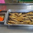 자연애반찬 이미지